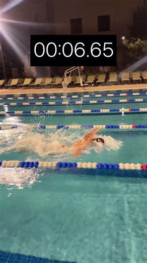How fast can I swim a 25m butterfly???