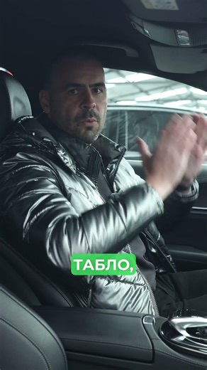 Този Мерцедес Вече се ПРОДАДЕ 🔥