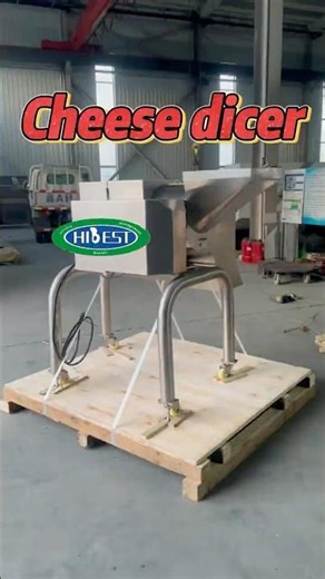 Automatic Commercial Cheese Dicer #cheese #cheeseproduction #foodmachine#foodcutting#cuttingmachine
