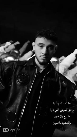‪@alshamimusic‬ #arabicmusic #music