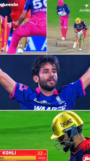 😱 RCB ki buri haar ke baad Vaibhav Suryavanshi ka bada bayan! #trending #iplnews