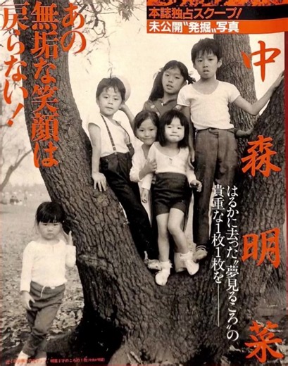 中森明菜は1982年5月1日、シングル「スローモーション」でワーナー・パイオニアからデビューしました。同年7月にはのちの代名詞となる「少女A」が大ヒットし、トップアイドルの地位を確立しました。 #中森明菜#ヒストリー#昭和アイドル#可愛すぎ