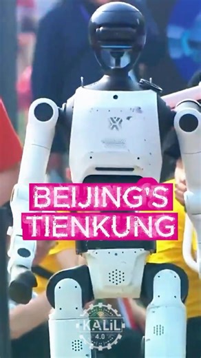 China's Tiangong Robot Just Beat the World's Toughest Challenge #robot #ai #humanoid