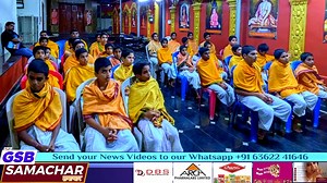 GSB Samachar - 67 Weekly News Bulletin every Sunday at 8.30am | Youth of GSB