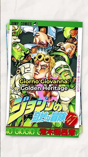 Did you know JoJo parts changed names? #jjba #jojo