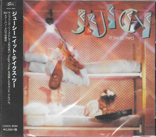 Juicy - It Takes Two