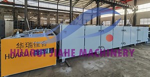 [Hot Item] Coconut Fiber Machine Coconut Waste 100% Non-Woven Coconut Fibre (mixed with only natural fibers) Without Other Polymers. Gas Burners Thermal Oil, Electric Heat