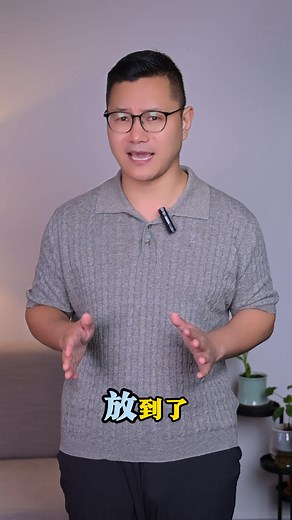 64K views · 1K reactions | Former 61-year-old kindergarten cook molests 3 toddler girls, how outrageous! 61岁幼儿园厨师SQ3名幼童女孩，真的是太过分了！ #singapore #singaporelife #singaporenews #fypageシ #新加坡勇哥 #Crime | Song Zhanyong | Facebook