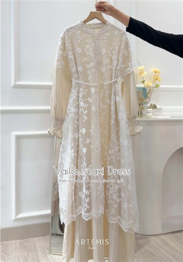 Baju Lebaran 2026: Model dan Rekomendasi Terbaik