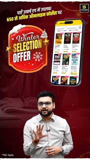 video6248849864294144570