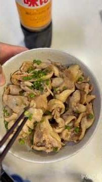 【簡単おつまみ】茹でて和えるだけ‼︎美味い！鶏皮の柚子胡椒ポン酢