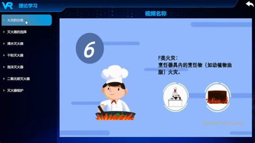 Unity 制作一个视频播放器（打包后，可在外部编辑并放置新的视频）