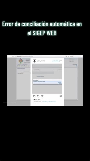 Solución al Error de Conciliación Automática en SIGEP WEB