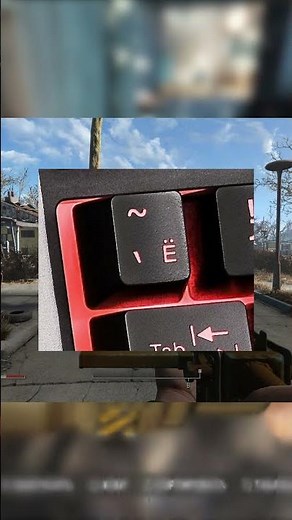 Как изменить поле зрение в Fallout 4