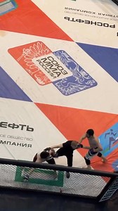 Amazing 🔥🔥 #MMA | Martial Arts & Pen