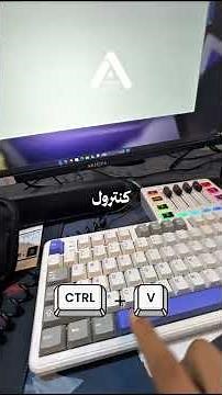 حل مشكلة تغيير اللغه في ويندوز 11 👌🏽
