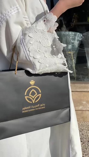 مجموعة عطور الغيد. مع هدية مجانية وتوصيل مجاني وضمان ذهبي للاسترجاع على جميع المنتجات. #عطور_نسائيه #عطور_رجاليه #هدايا_مجانيه #الرياض