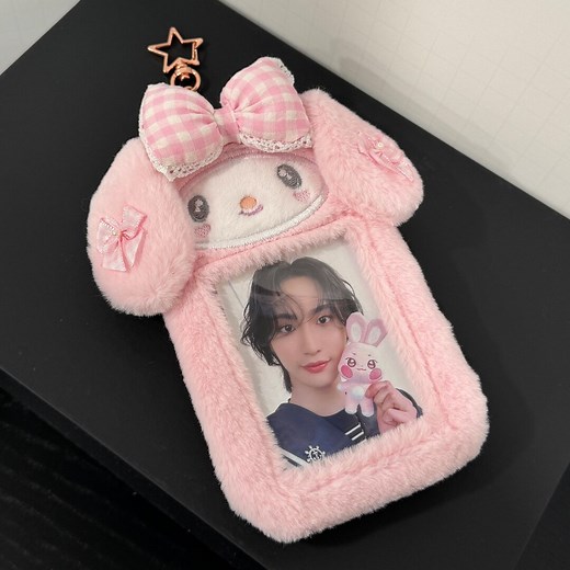 My Melody Kpop Photocard Holder - Cute Plush Keychain for Kpop Fans - Etsy