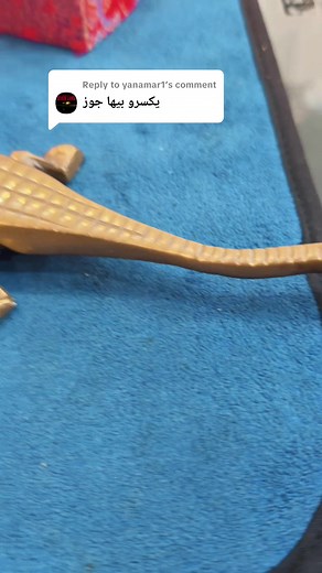Replying to @yanamar1 الغرض من القطعة الأخيرة التي تم عرضها 🐊🐊 ✅️ Coin d'objets vintage #أنتيك #أغراض_زمان #vintage #lacoste🐊 #vintagevibes