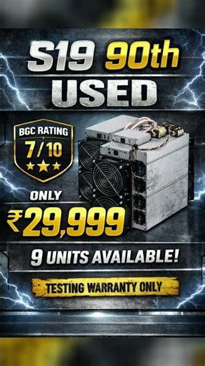 S19 90th Crypto Mining Machine 💯🔥