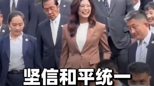 坚信和平统一，静待台湾回家#和平统一