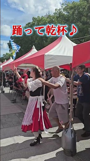 [German Beer Festival Part 2🍺] We've uploaded a sequel video of the Nagoya Oktoberfest! We highly...