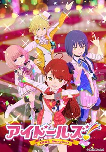 Idolls! Episode 10