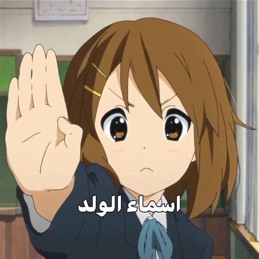 Yui Yui viral TikTok clips compilation