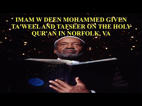 The Qur'an: A Conversation with Imam W. Deen Mohammad