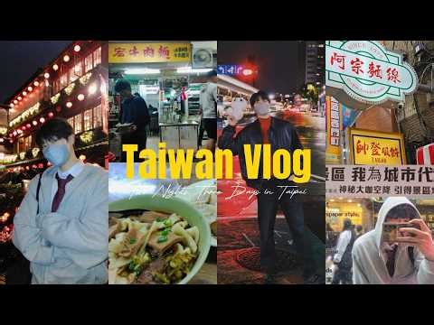 【Taiwan Trip 🇹🇼】2 Days 3 Nights of Amazing Food & Sightseeing
