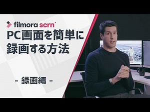 【厳選！】YouTube動画保存におすすめのフリーソフトまとめ5選！YouTube動画を保存する方法もご紹介