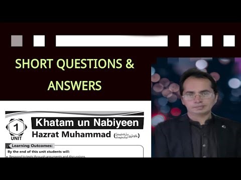 Class XI English Lesson 1 | Khatam un Nabiyeen Hazrat Muhammad (PBUH) – Q&A Explained
