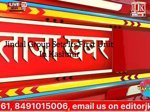 2.9K views · 23 reactions | Today's Top Headlines JK News Live By Sabreena Yousf | JK News Live | Facebook