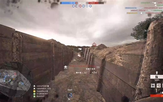 【战地1】无限爆炸物服