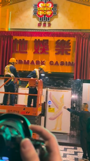 That’s it. The end of an era. Satellite casinos no more. Casino Landmark has closed for good. #macau #macao #casino #satellitecasinos #gaming | Macau Business