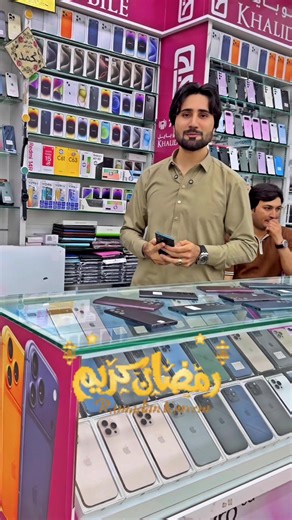 Ramadan Mubarak 2026 Celebrations in Qatar