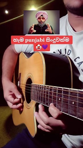 Punjabi Guitar Melody: Best Indian Tune on Electric Guitar