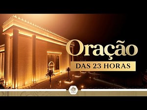 11 PM Prayer | #prayer #temple