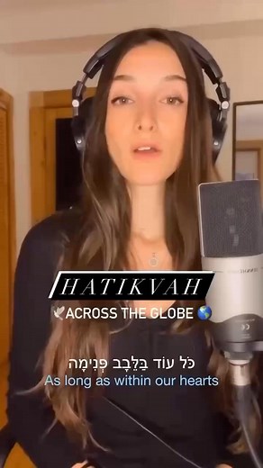 I have received several request to share this video again. With all that is happening this week and the last year and a half it appears now more than ever there is a need to share it. If it moves you, please share it on your page and spread HOPE 💙🤍 Practice your Hebrew, sing along in a united call for peace for everyone. The Power of Hatikvah: Israel’s Eternal Hope More than just a national anthem, Hatikvah (התקווה) is the heartbeat of the Jewish people. Its name means The Hope, and that’s exa