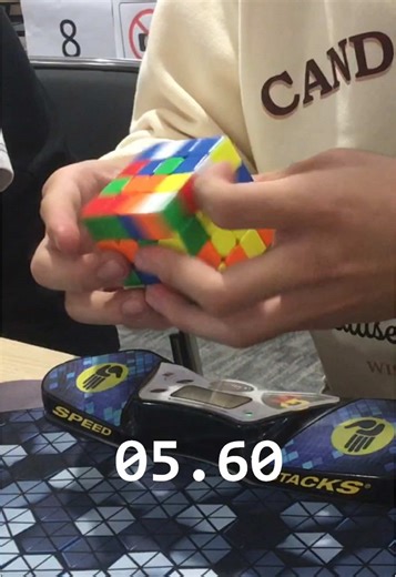 ZBLL Technique for Speedcubing: Lê Hà Phong's Record