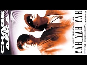 CHAGE and ASKA - YAH YAH YAH【カラオケ】