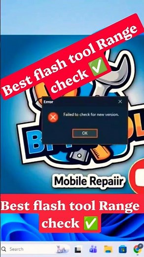 🔥 Best Flash Tool Range Check Error Fix 2026|#FlashTool2026#BestFlashTool #RangeCheckError#FlashTool