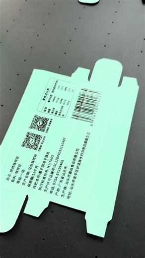 Shoe box screen printing machine, airplane box screen printing machine丝印机，移印机，烫金机，热转印机，胶水丝印机，贴窗机厂家直销