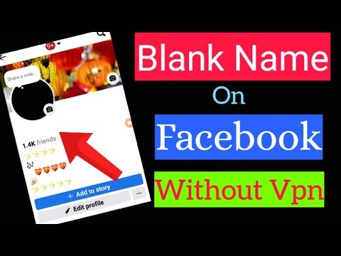 How To Make Invisible Name On Facebook || Create Blank Name On Facebook