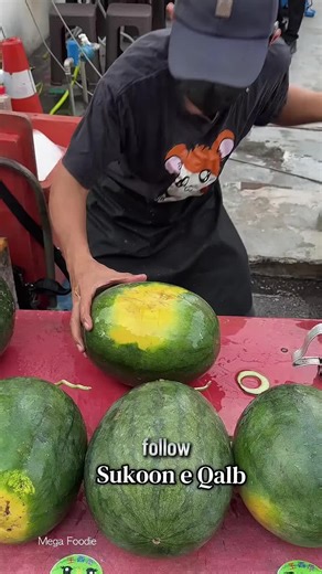 Understanding Sukoon e Qalb in Islamic Media