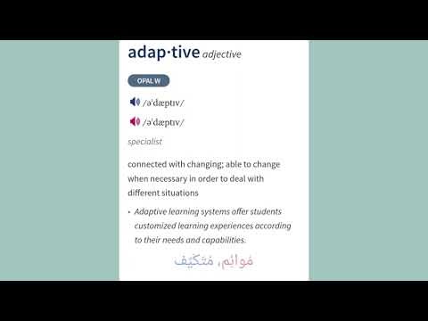 English Vocabulary: adaptive (adjective)