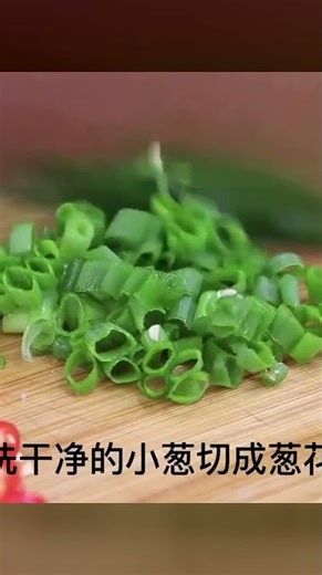 The best way to soak dried bean curd sticks! Ready in minutes, soft and tender with no hard cente...
