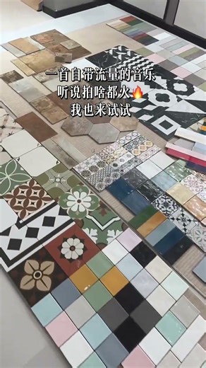 #My Photography diary#How to choose good tiles#Tile pattern matching#Handmade Brick