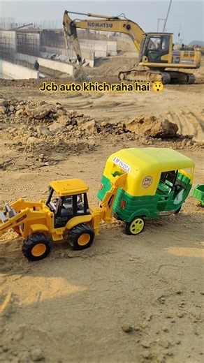 Remote Control Jcb And Dumper Truck Unboxing And Testing Short Video ||