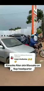 4.4K views · 37 reactions | Kati #AlienskinUg abadde anonya ki ku nup #headquarters | Harriet Nalujja | Facebook